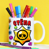 Кружка Brawl Stars с именем Стёпа Фото № 1